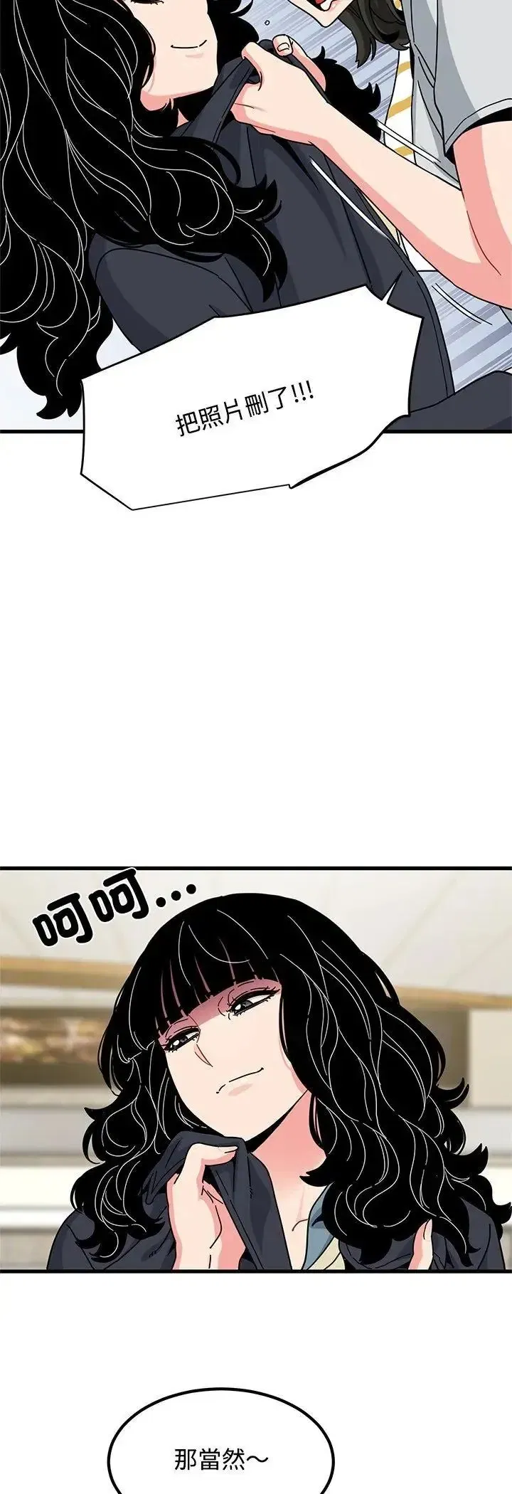 第251話