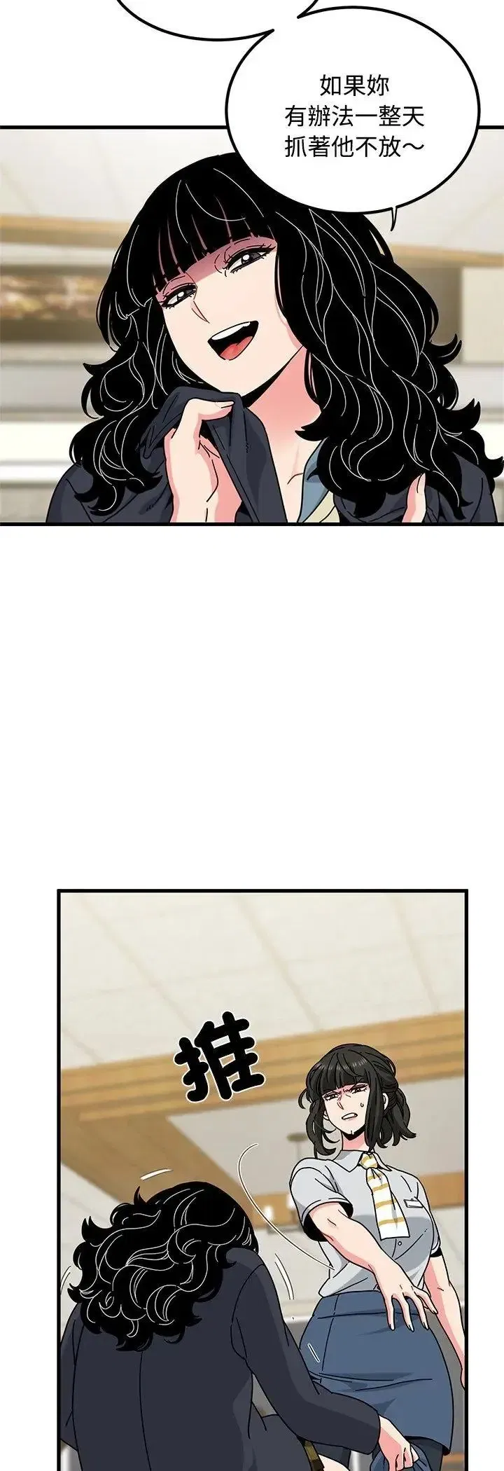 第251話