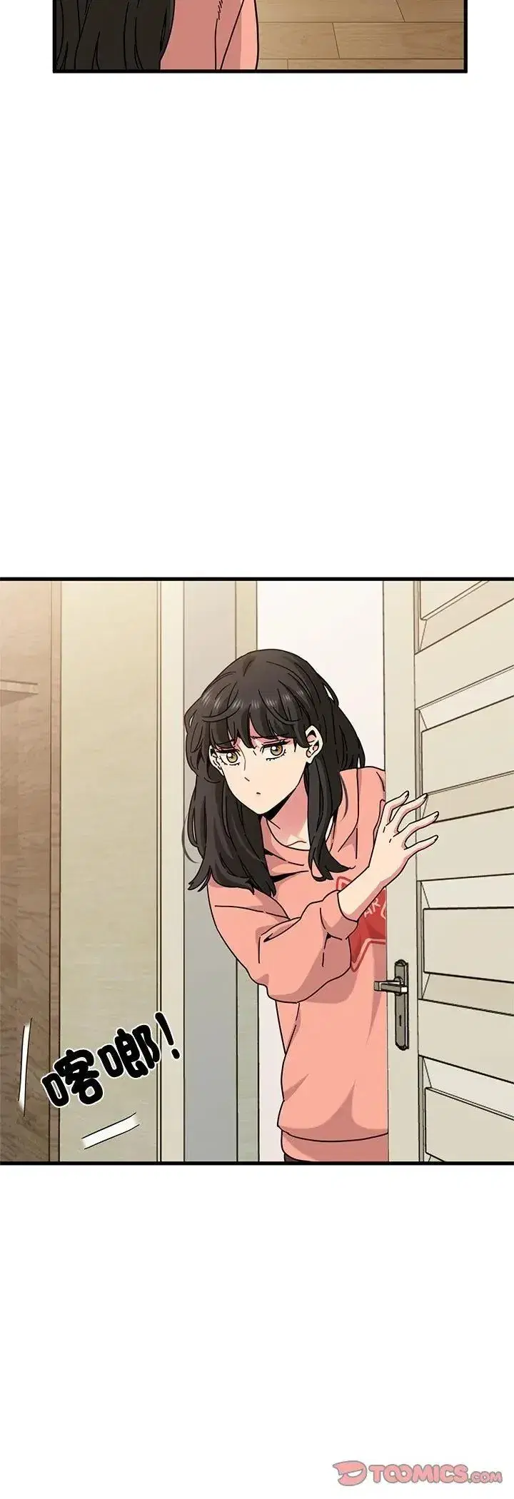 第251話