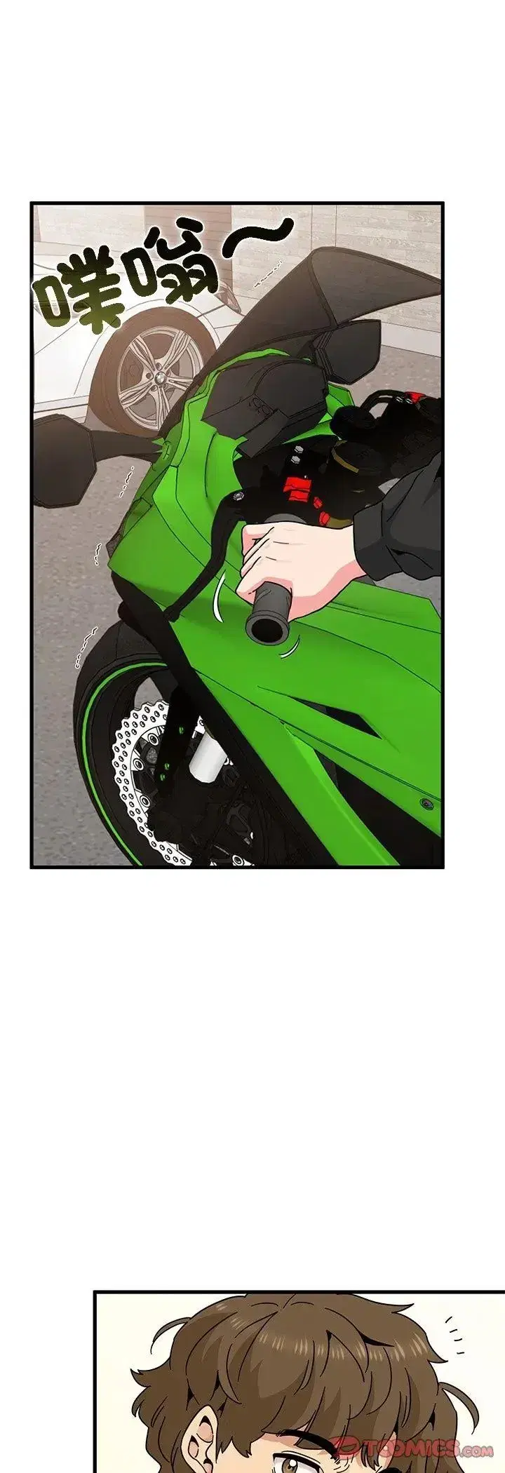 第251話