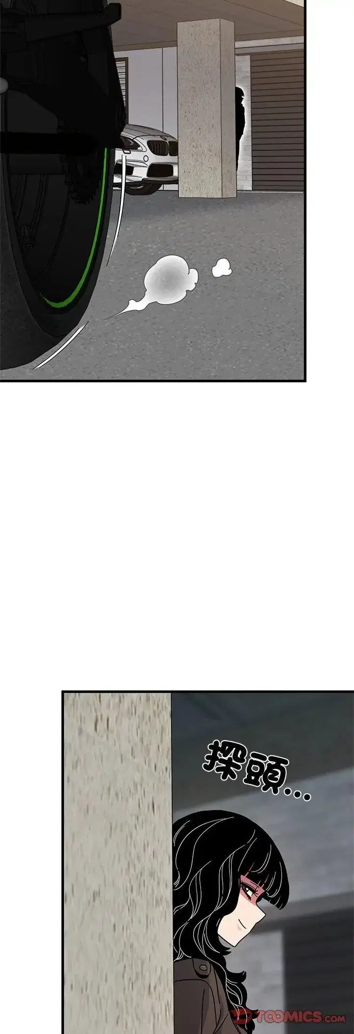 第251話