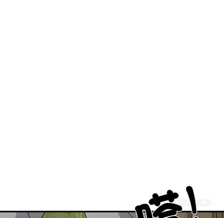 第252話