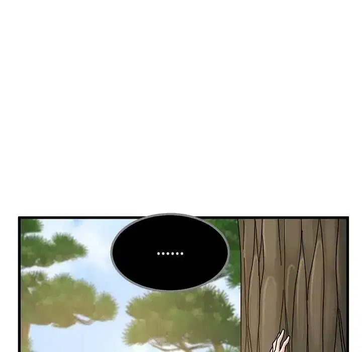 第252話