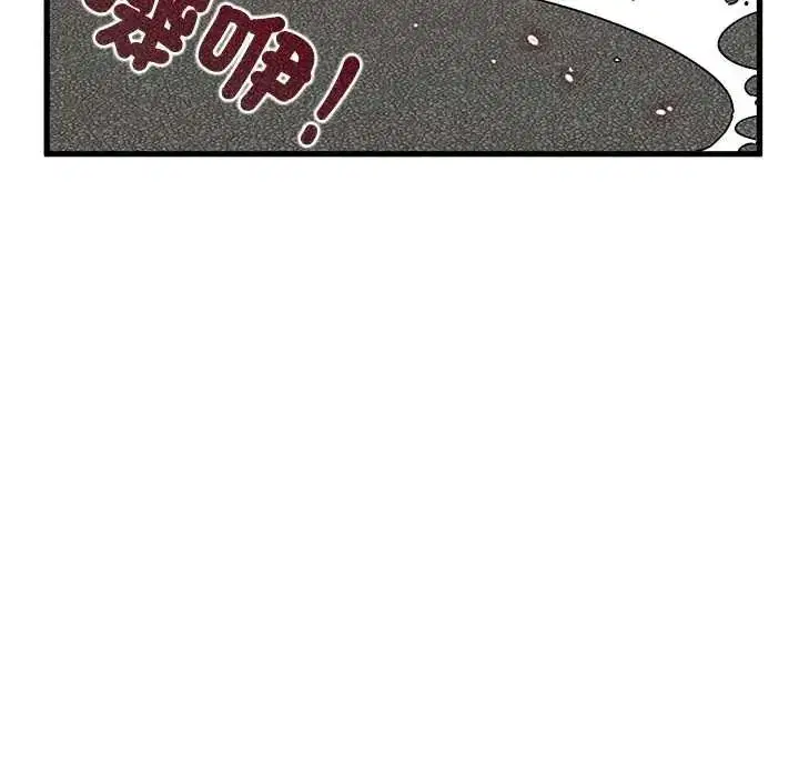 第252話