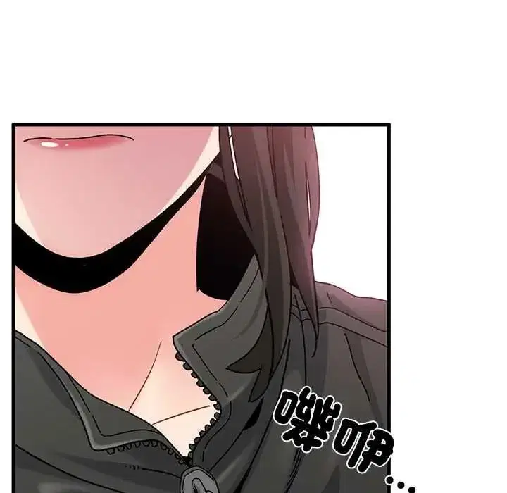 第252話