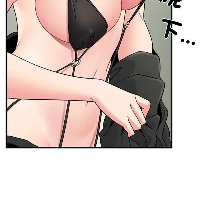 第252話
