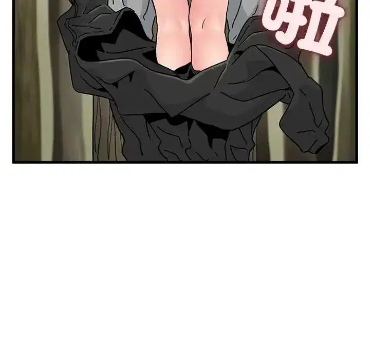 第252話