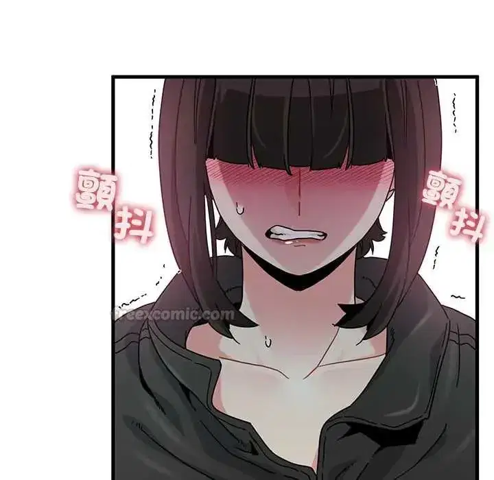 第252話