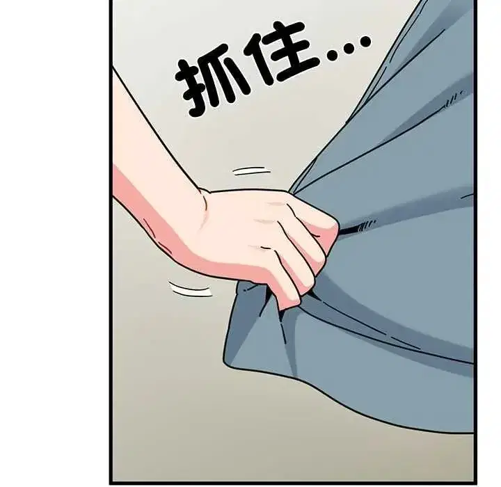 第252話