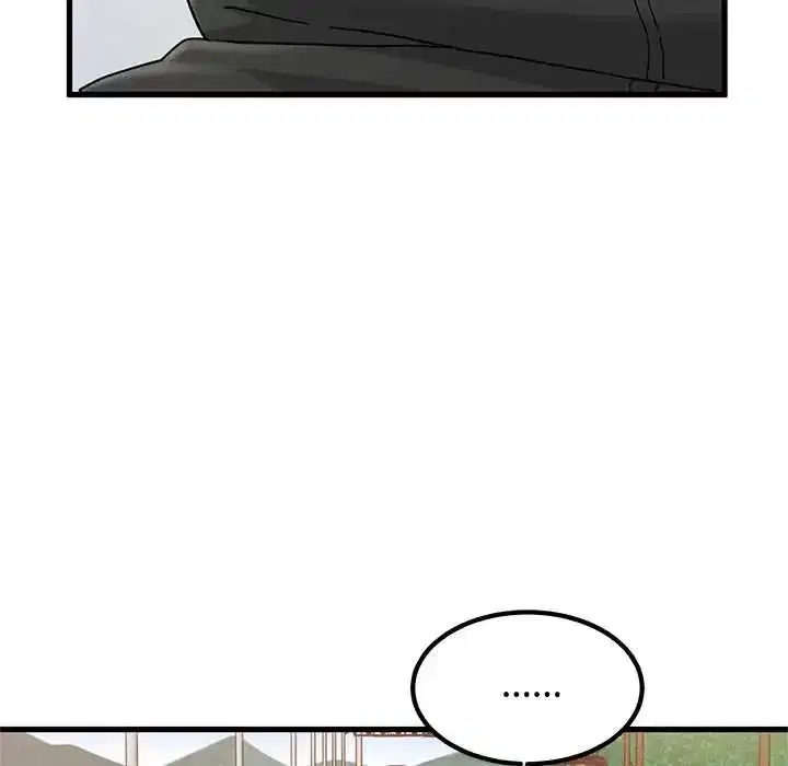 第252話