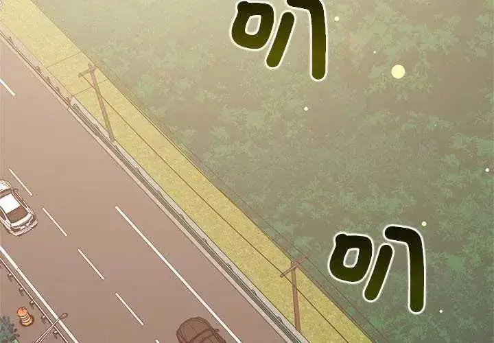 第252話