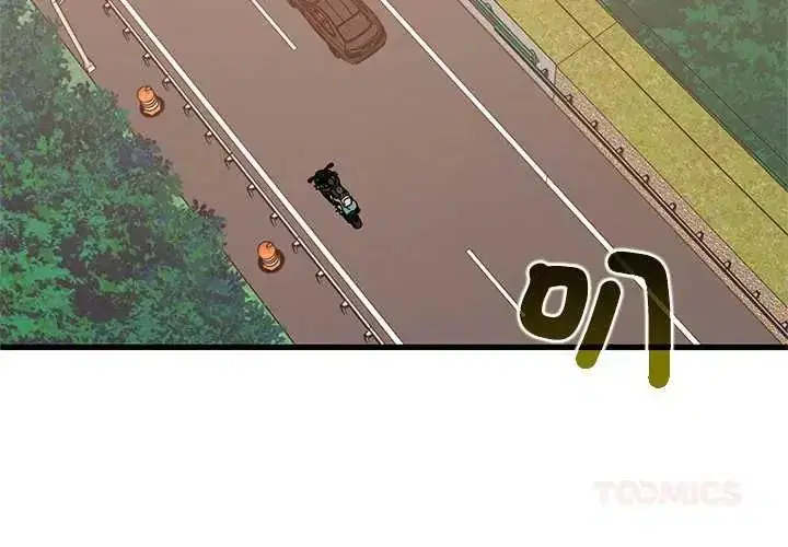 第252話