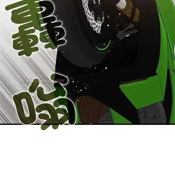 第252話