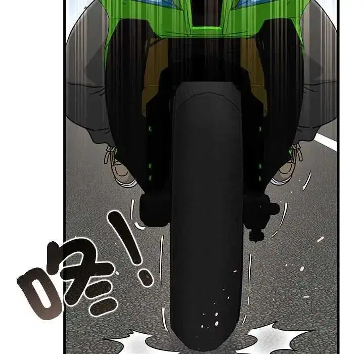 第252話