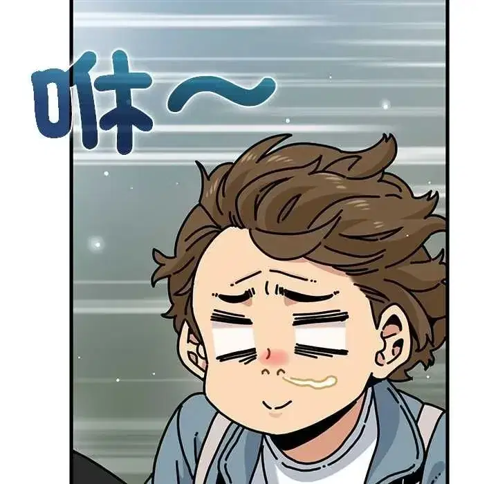 第252話