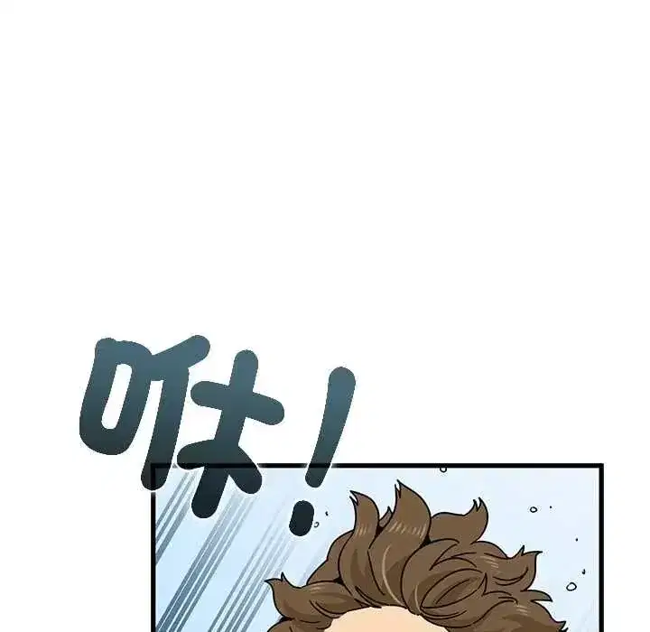 第252話