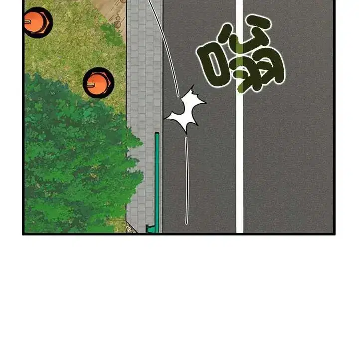 第252話