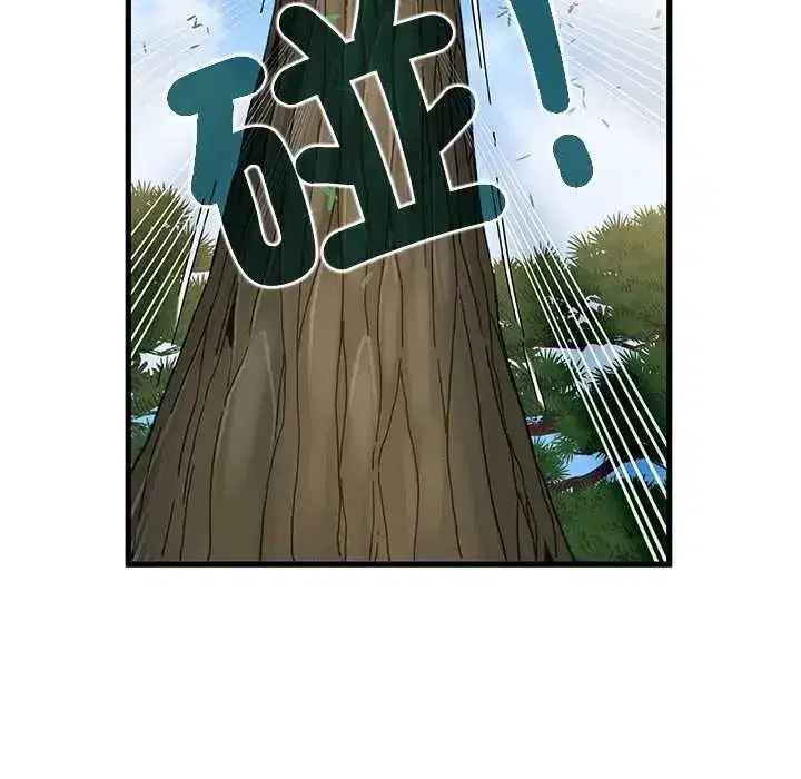 第252話