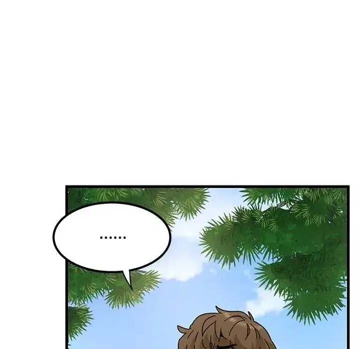 第252話