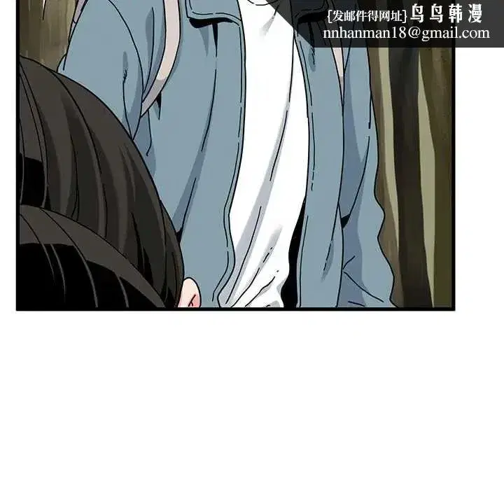 第252話