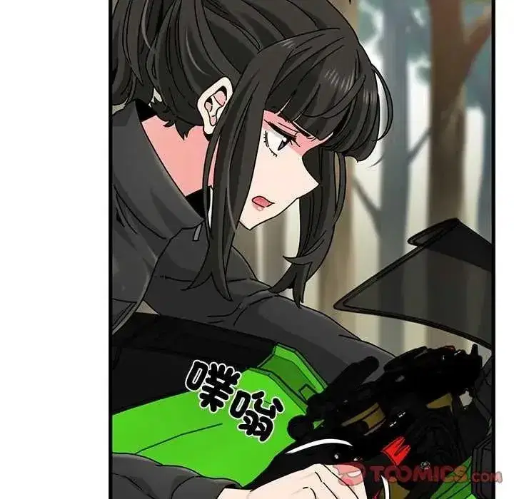 第253話