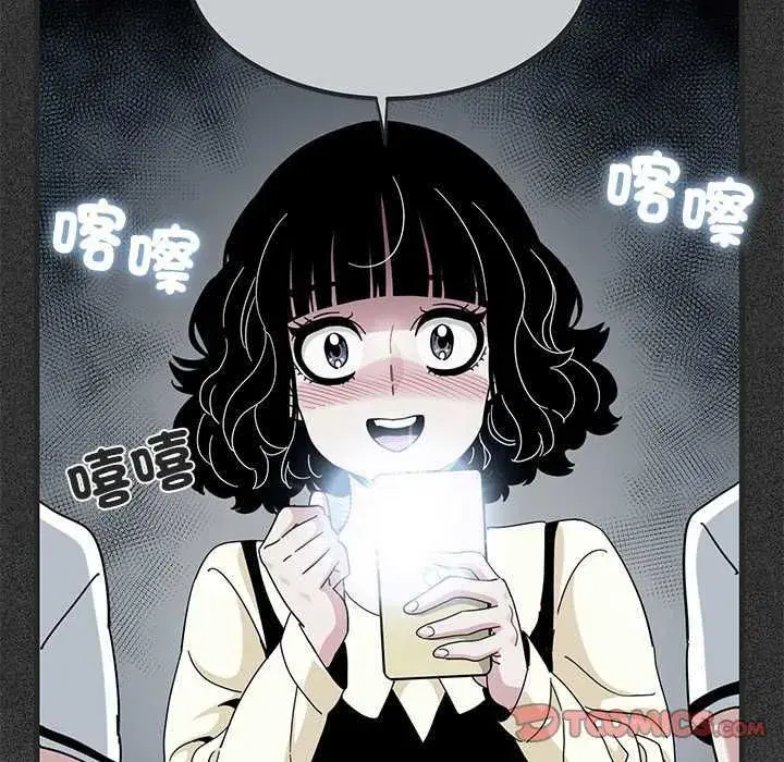 第253話