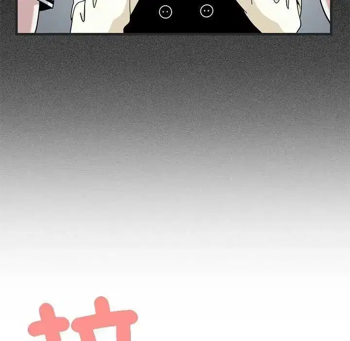 第253話