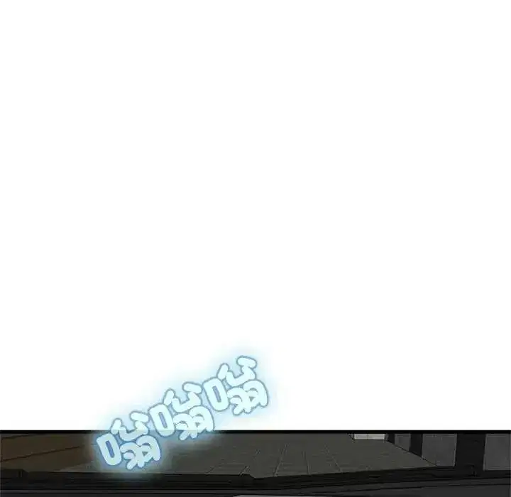 第253話