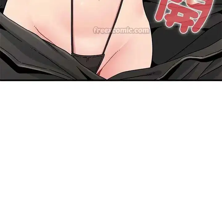第253話