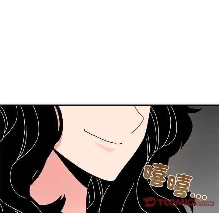 第253話