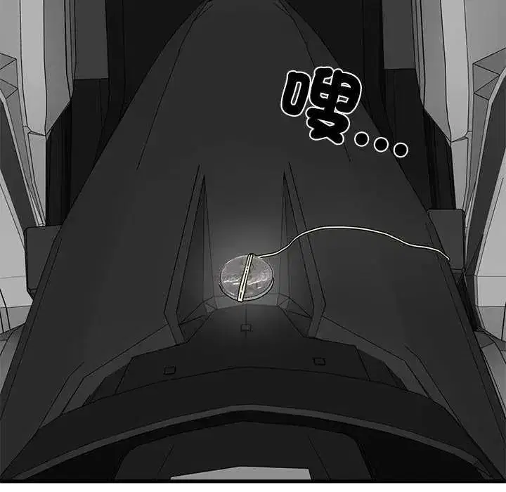 第253話