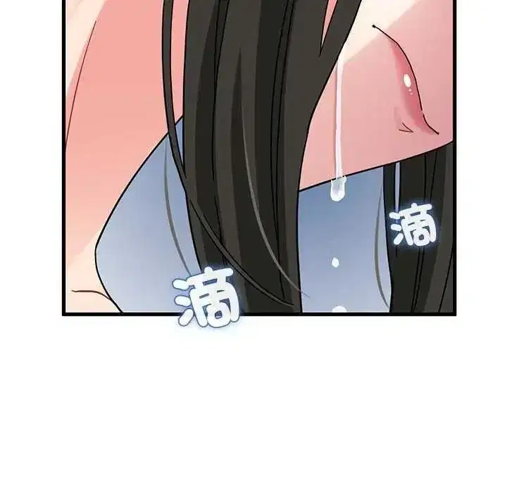 第253話