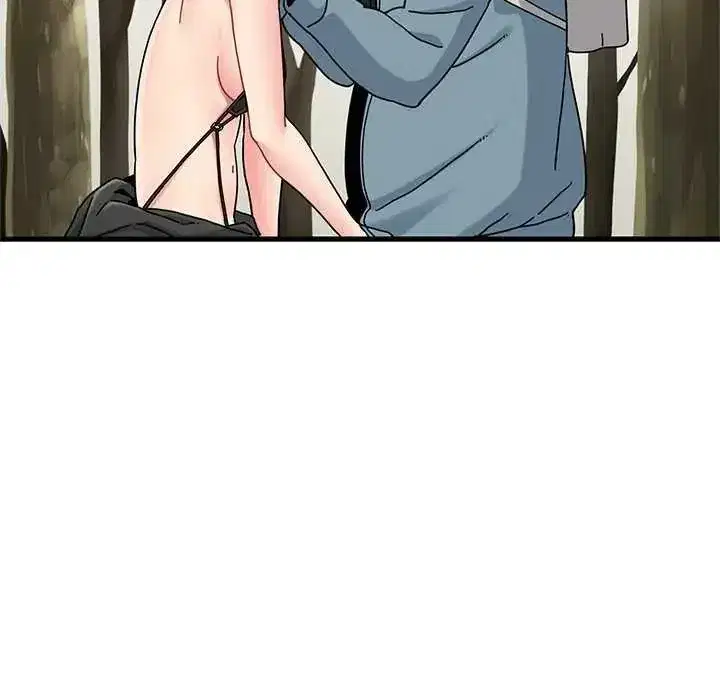 第253話