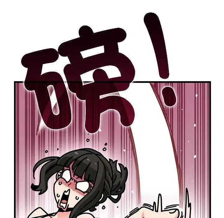 第253話
