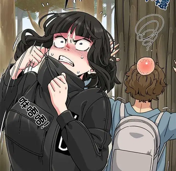 第253話