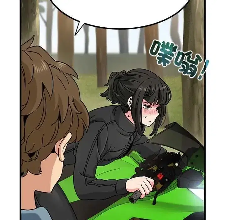 第253話