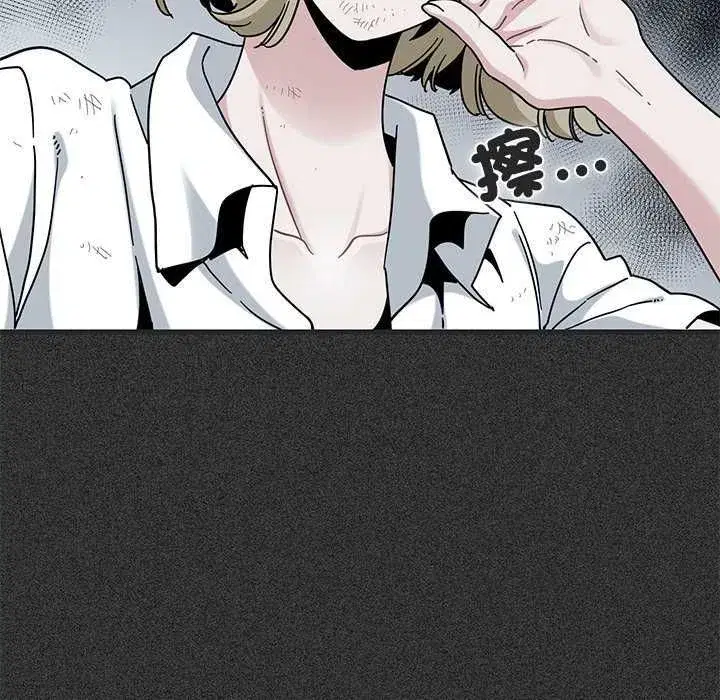 第253話