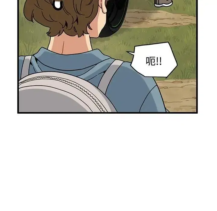 第253話