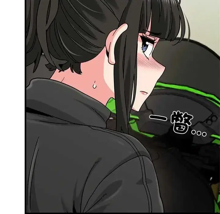 第253話