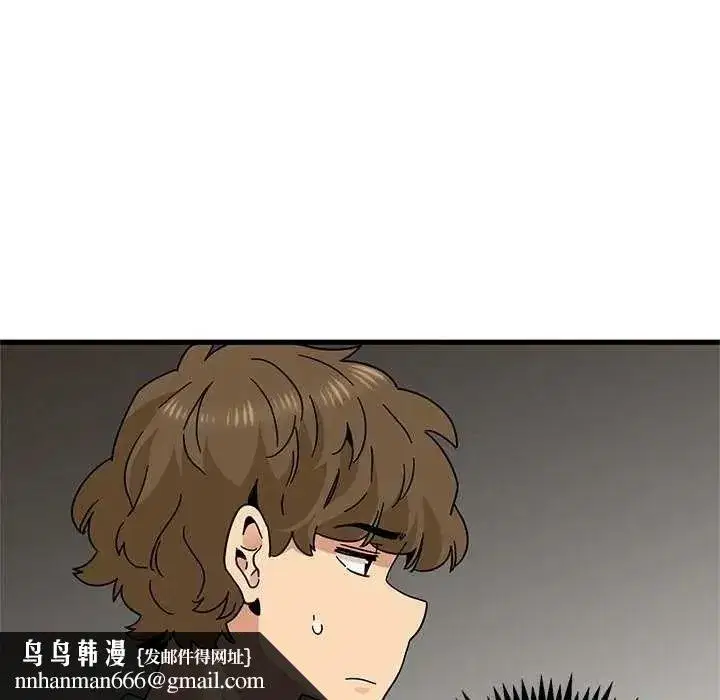 第253話