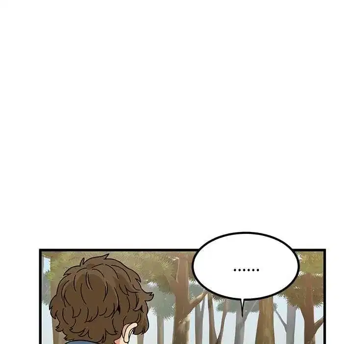 第253話