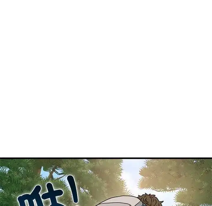 第253話