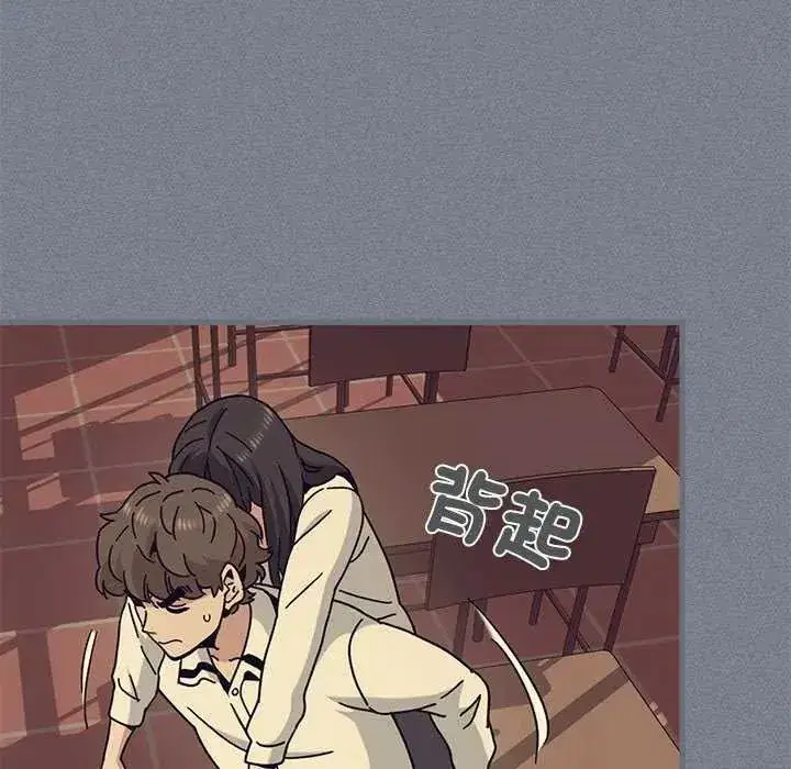第254話