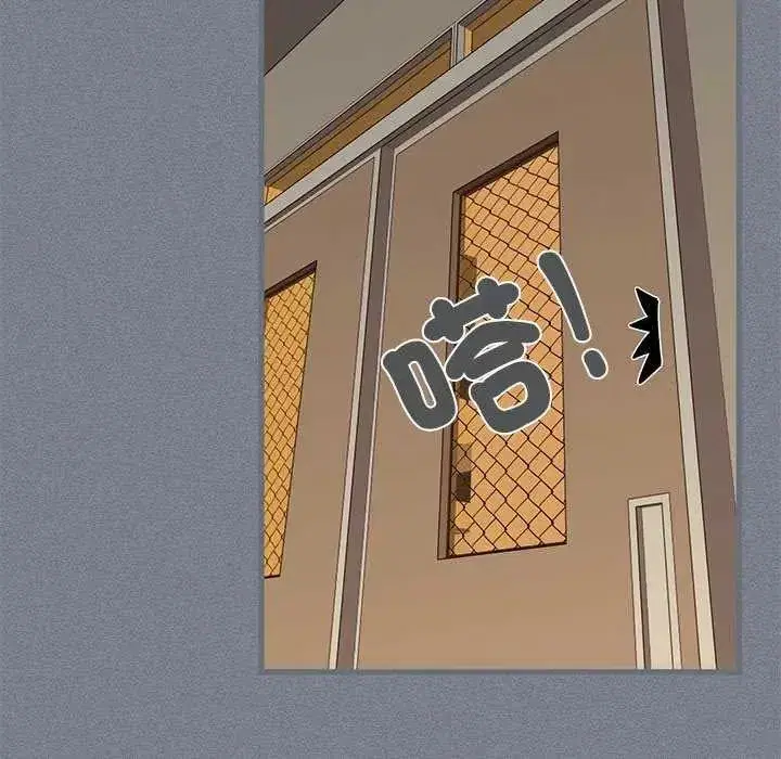 第254話