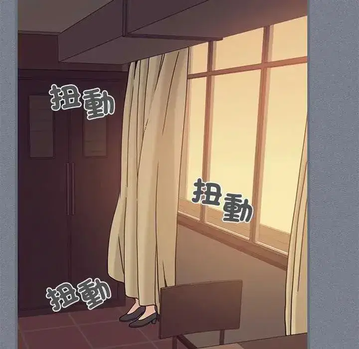 第254話