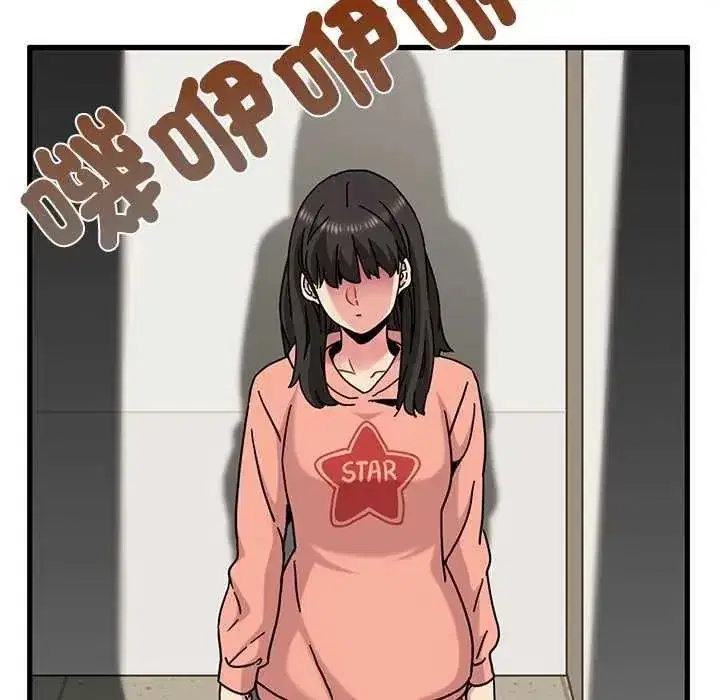第254話