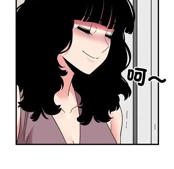 第254話