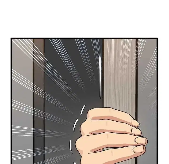 第254話