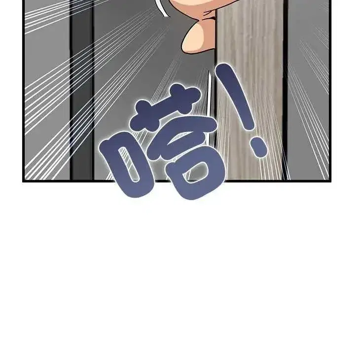 第254話