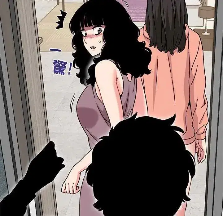 第254話